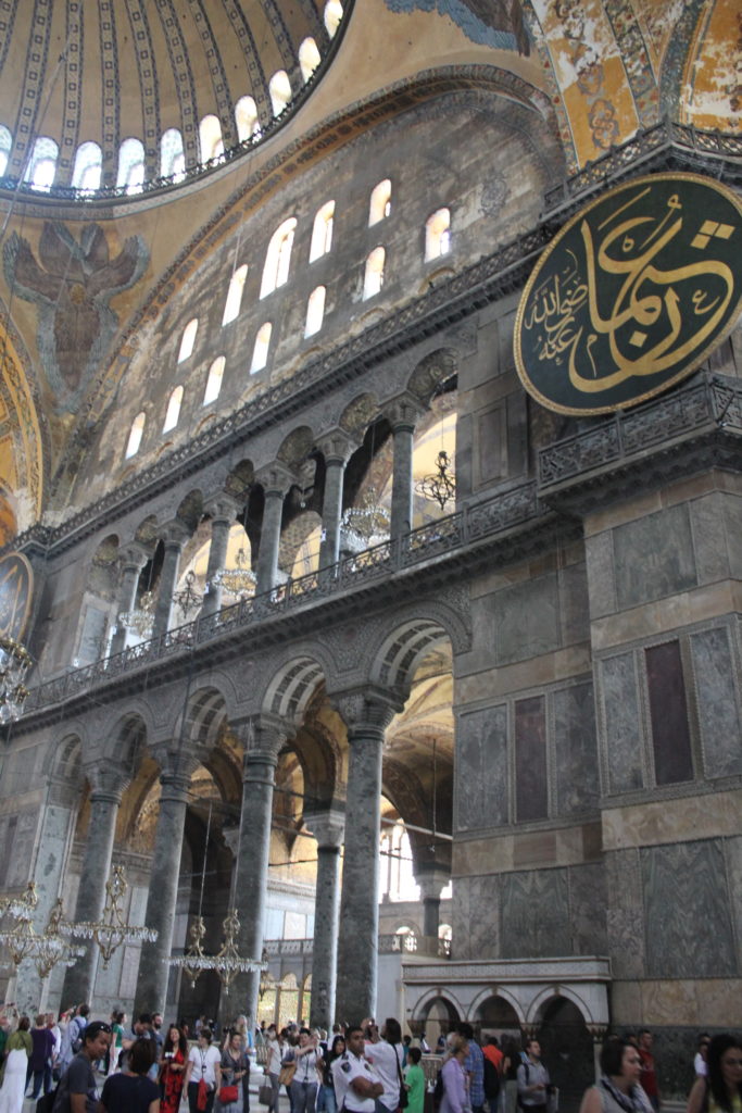 Hagia Sofia 2